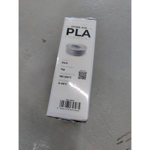 Spectrum Filaments - PLA Special - 1.75mm - Stone Age Dark - 1 kg